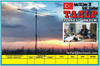 TA2LP Image